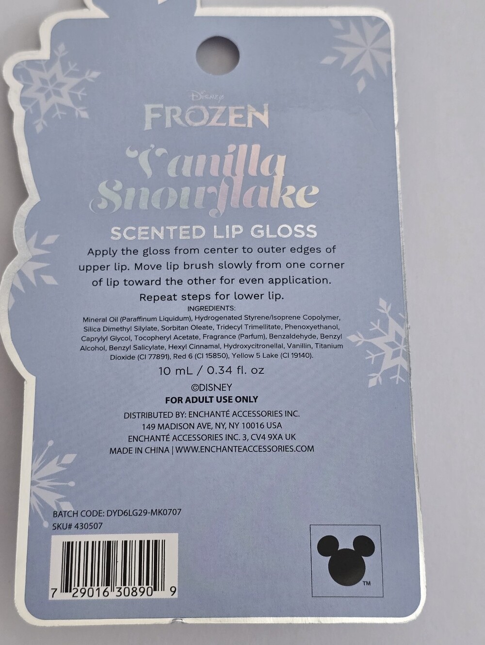 βοΈ Brand New Disney Frozen Scented Lip Gloss Set with Fluffy Unicorn Purse - Picture 5 of 11
